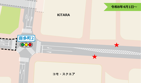 豊田市駅東バス停について