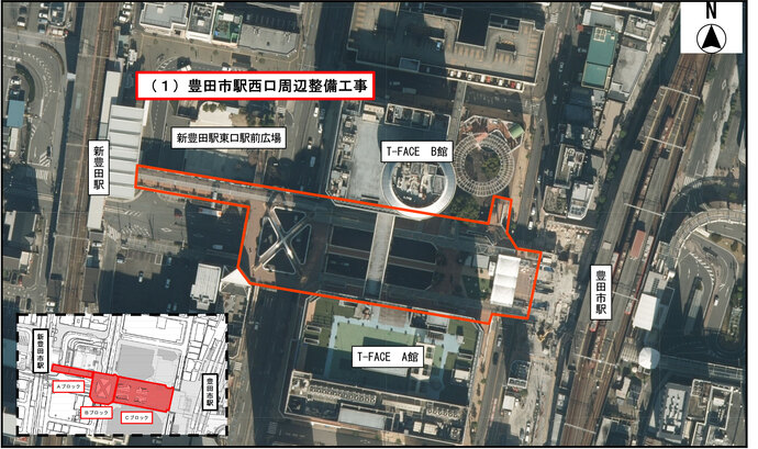 豊田市駅西口の工事情報
