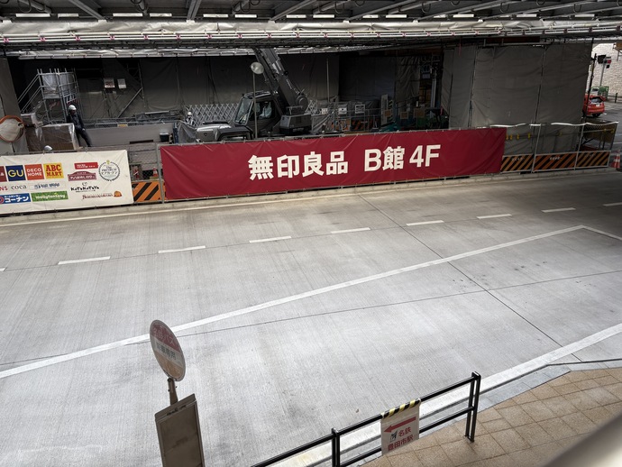 令和7年12月　撮影（1）