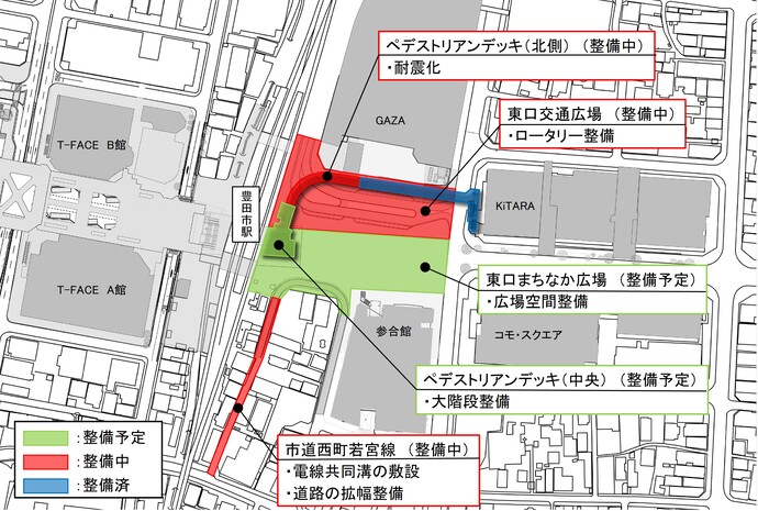 豊田市駅東口地図　整備進捗状況