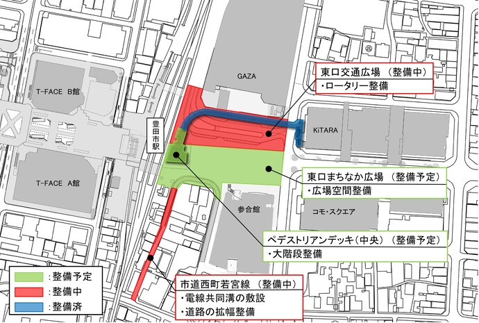 豊田市駅東口地図　整備進捗状況