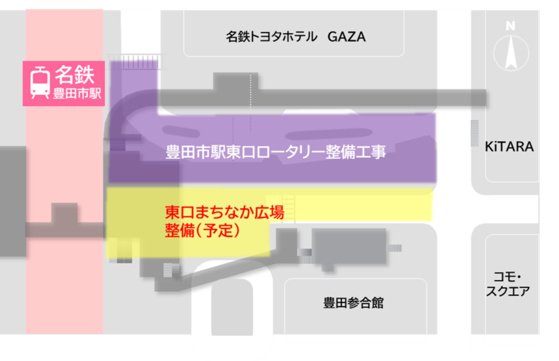 豊田市駅東口地図 現在の工事状況