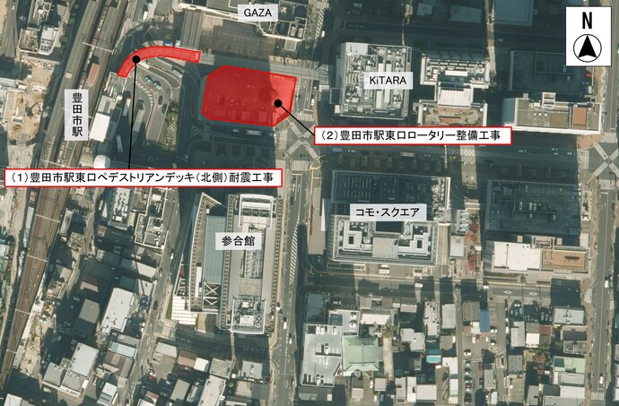 豊田市駅東口地図　現在の工事状況