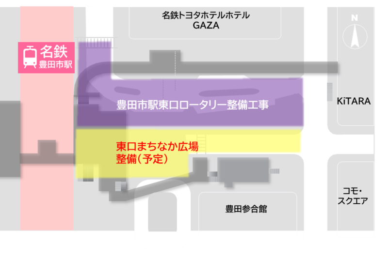 豊田市駅東口地図 現在の工事状況