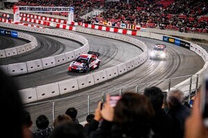 2023年大会の様子