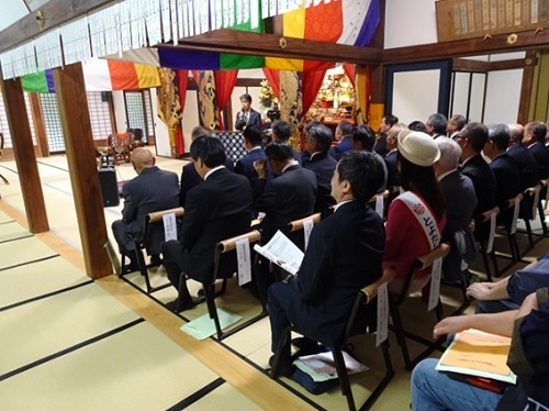 香嵐渓もみじまつり開幕式　11月1日（金曜日）