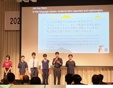 第7回豊田市子ども会議の様子01