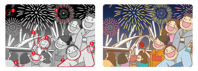 7月号の答え