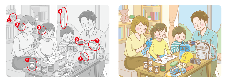 イラスト:広報とよた2026年9月号間違えさがしの答え