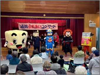 過去のファイヤーマンショーの写真02