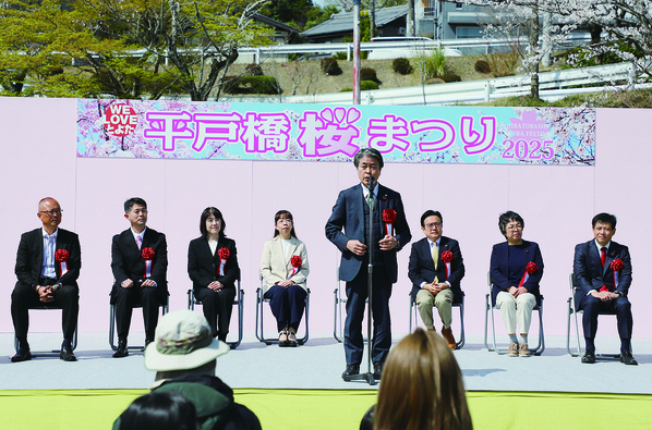 開会式の様子