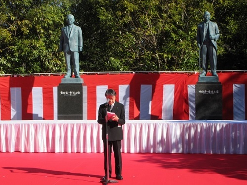 中村寿一氏・豊田喜一郎氏顕彰像献花式　3月1日（土曜日）