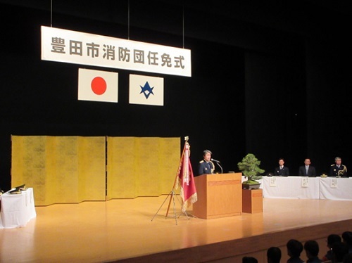 消防団任免式　3月23日（日曜日）