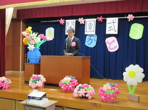 足助幼稚園・まゆみこども園　閉園式　3月29日（土曜日）