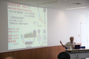 写真：講演の様子