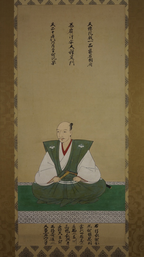 織田信長像
