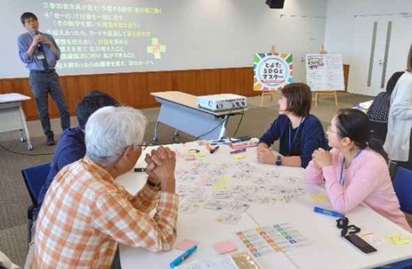 昨年度の体験会の様子