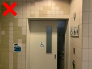 トイレの扉 良くない例