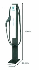 見本 充電器