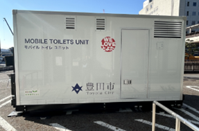 モバイルトイレユニット