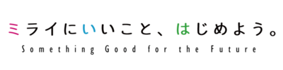 ロゴ