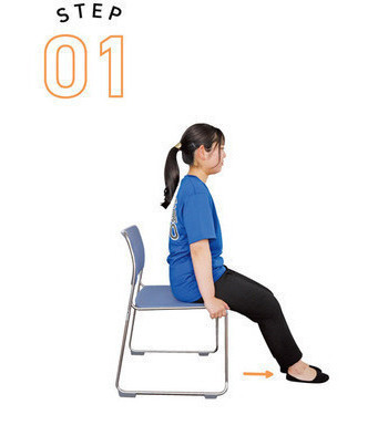 STEP01 基本姿勢