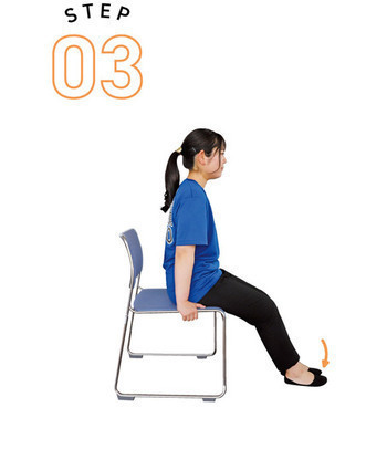 STEP03 つま先を下ろす