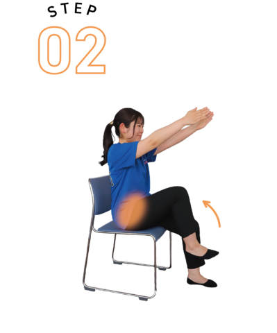 STEP02 膝を上げる