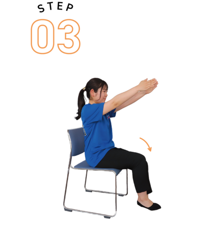 STEP03 膝を下ろす