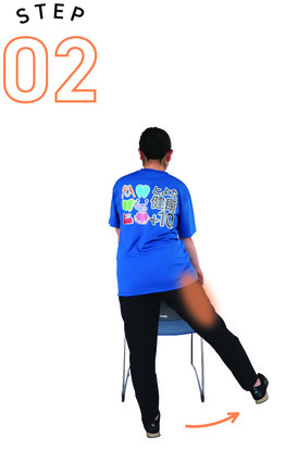 STEP02 片足を開く