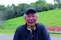 四季の古里クラブ