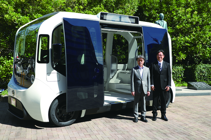 お披露目イベントの様子