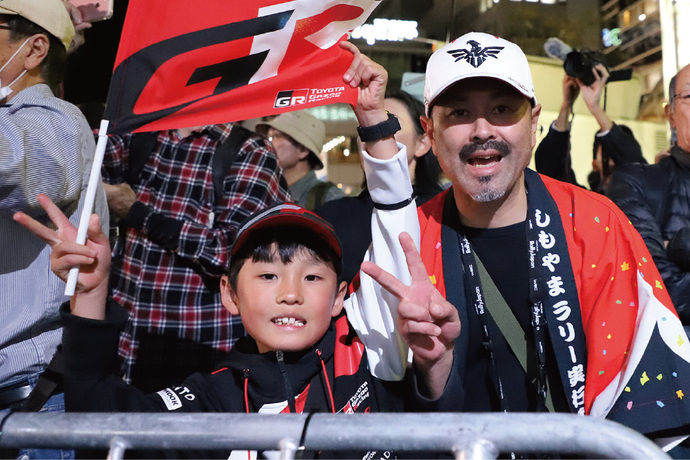世界ラリー選手権 フォーラムエイト・ラリージャパン2025の様子