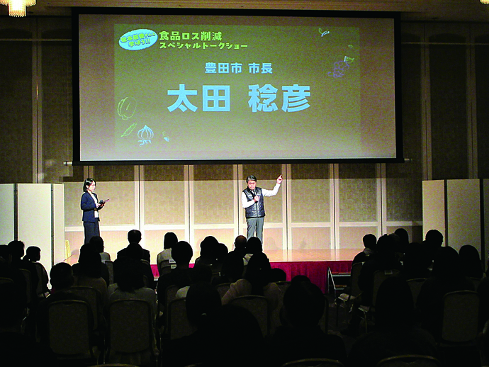 イベントの様子