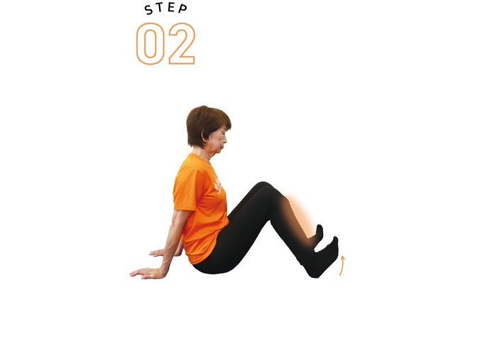 STEP02 つま先を上げる