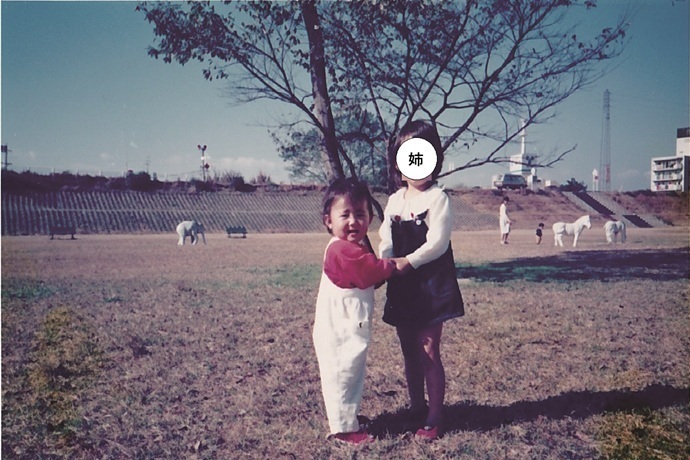 白浜公園にて福田彩乃さんとお姉さん