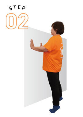 STEP02 かかとを上げる