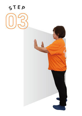 STEP03 かかとを下ろす