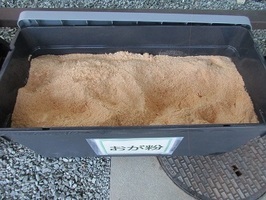 おが粉