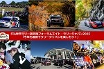 コラム1