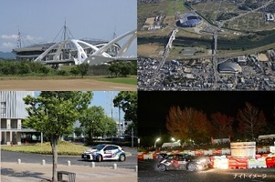 ラリージャパン2024の様子　豊田市SSSイメージ