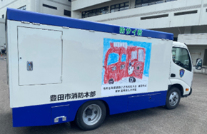 昨年度優秀作品