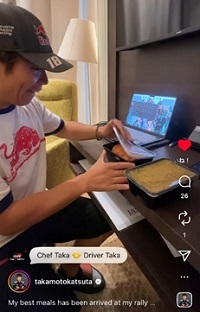 勝田選手