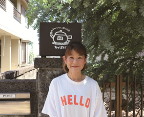 一般社団法人ちゃぽっと　代表　杉山　佐由紀さん