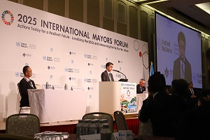 写真：オープニングセッションの様子