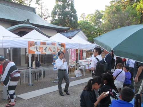 八日市夜市　8月8日（金曜日）