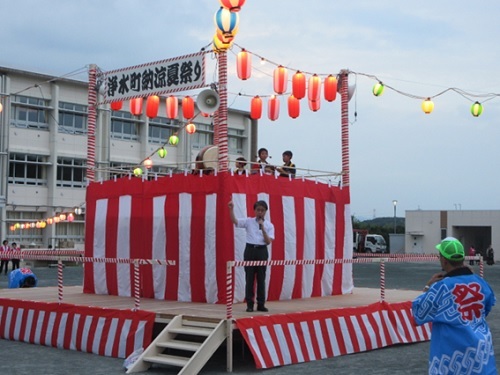 浄水町納涼夏祭り　8月9日（土曜日）