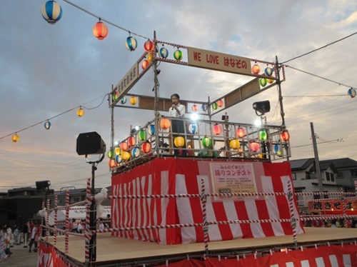 花園町夏祭り　8月13日（水曜日）
