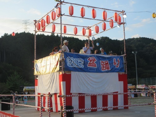 小原夏まつり　8月15日（金曜日）