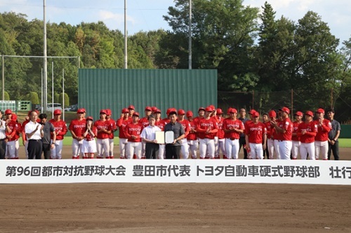 第96回都市対抗野球大会壮行会　8月17日（日曜日）